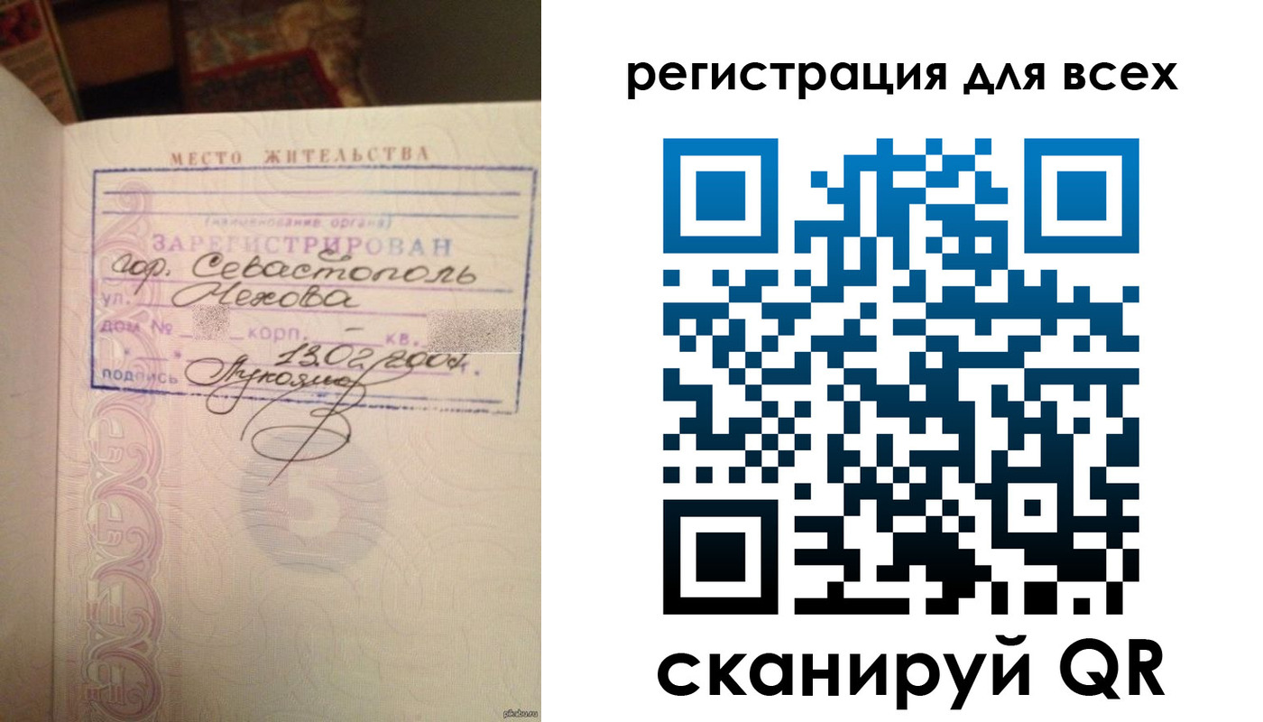форма 3 в Сальске